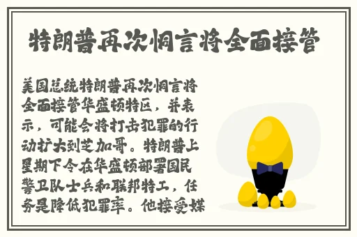 无码精品一区二区三区视频色欲网